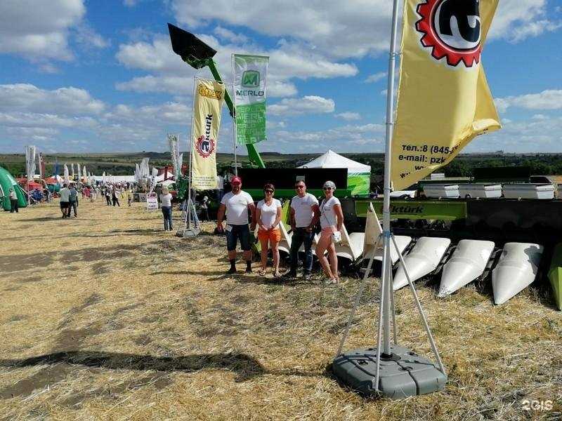 Отзывы на компанию Абсолют в Саратове c фото