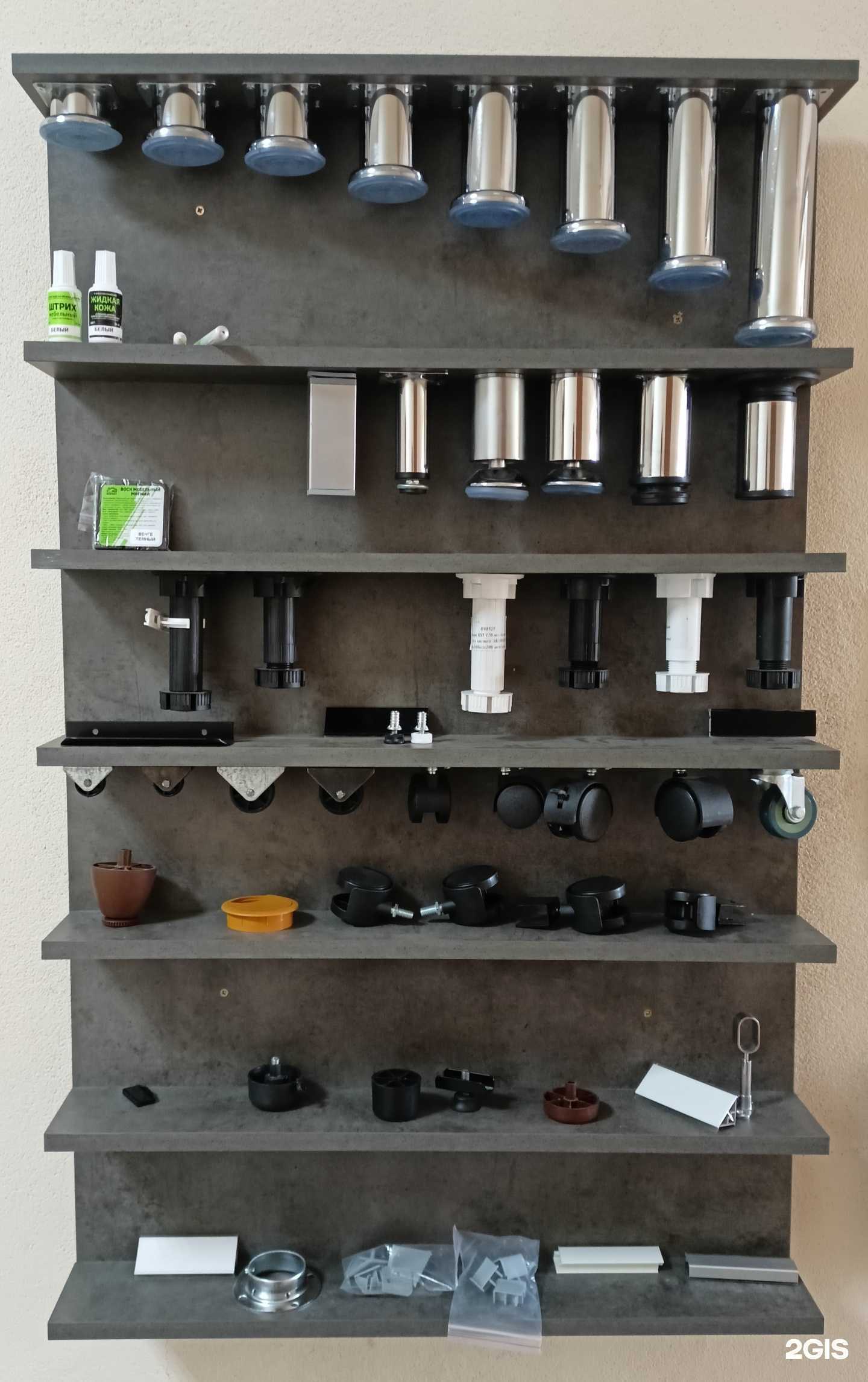 Отзывы на компанию Джокер в г. Новосибирск c фото