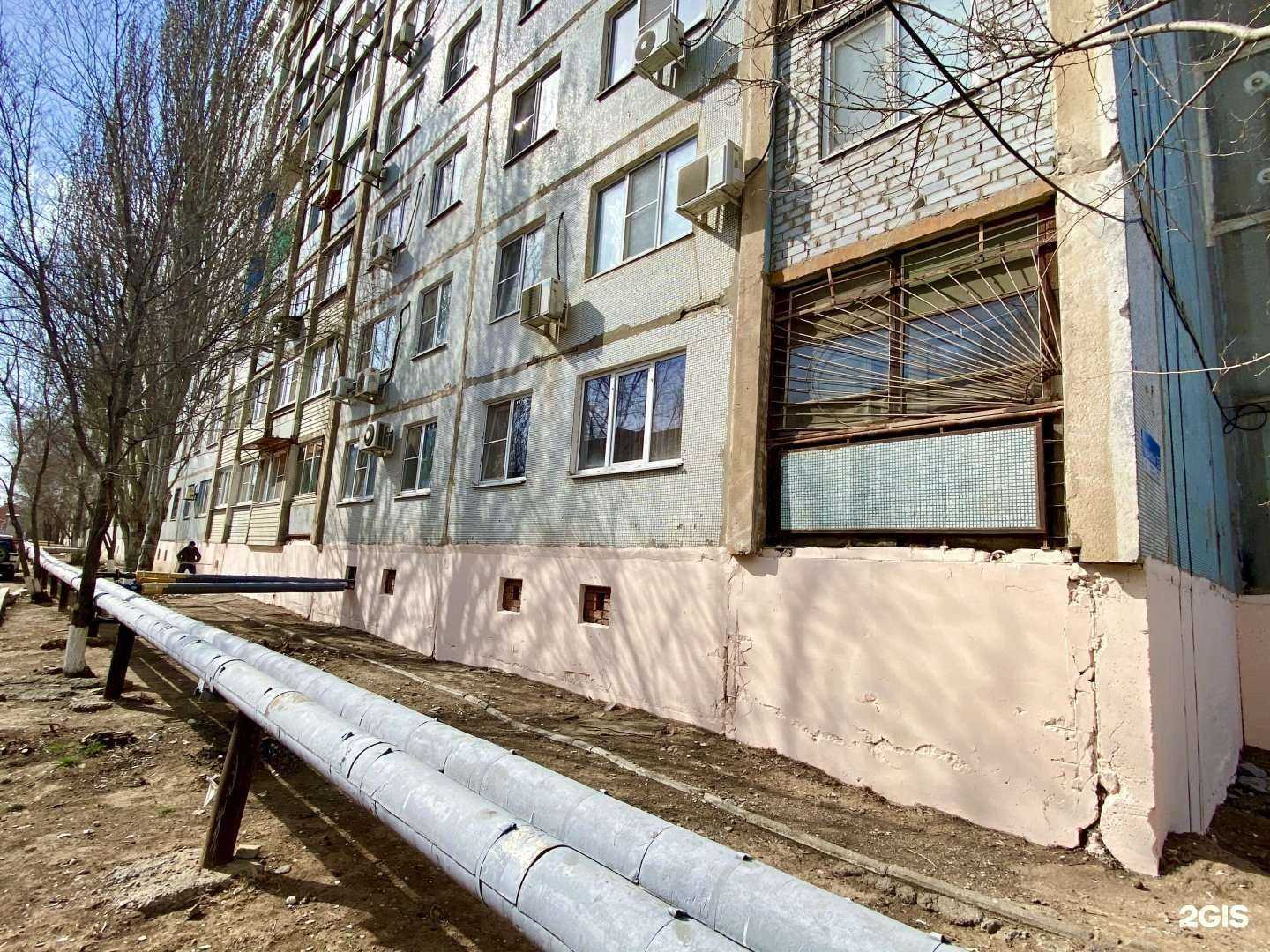 Отзывы на компанию Надежда-Фарм в Астрахани c фото - фотография 2 из 2