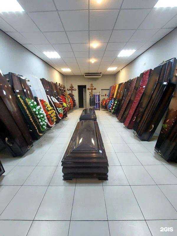 Отзывы на компанию Последний путь в г. Краснодар c фото