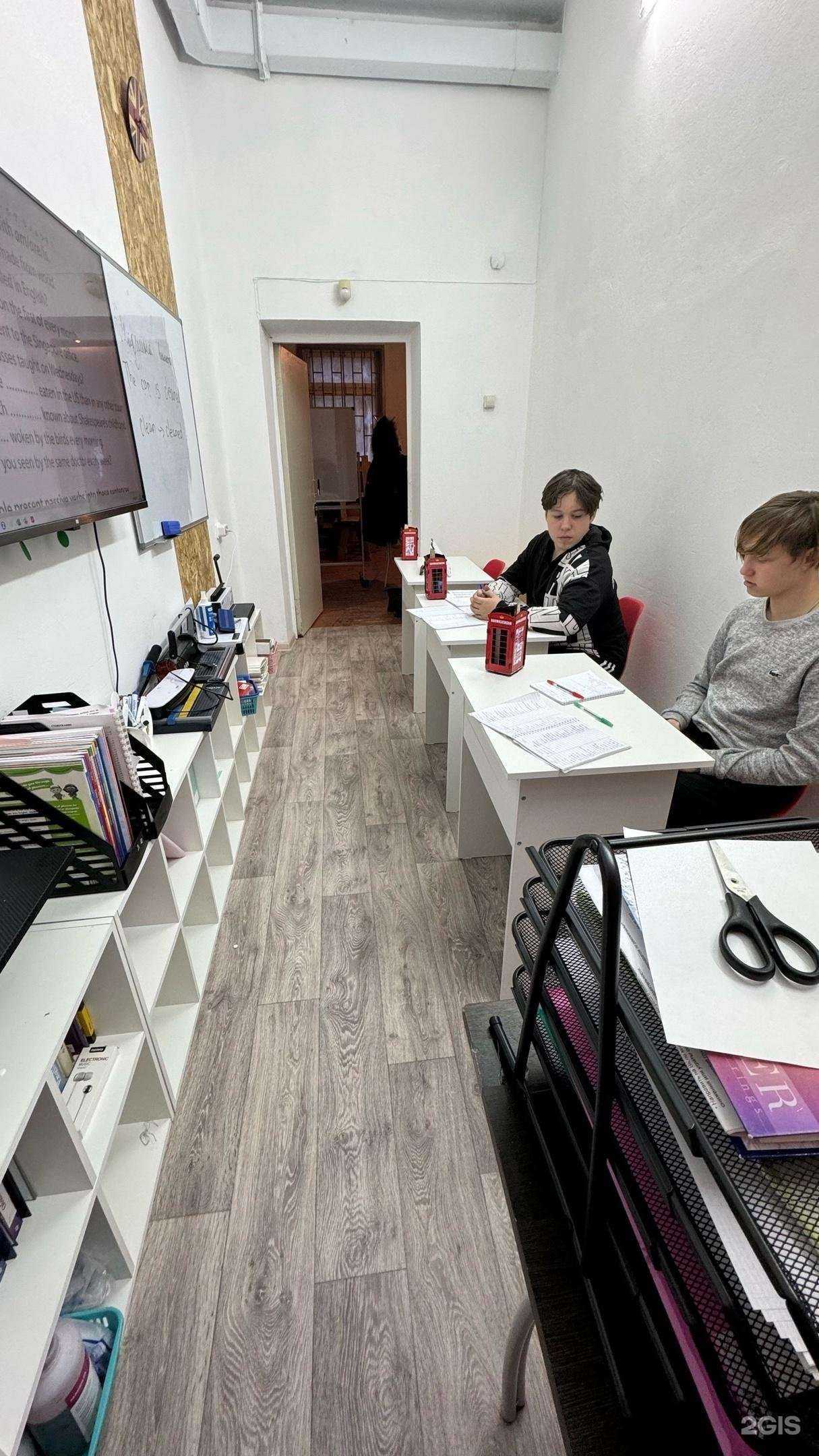 Отзывы на компанию Zlat English в Златоусте c фото