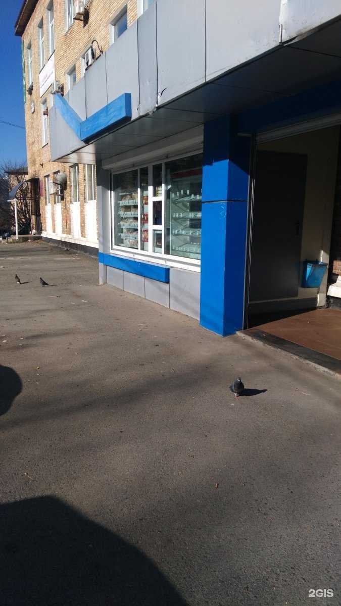 Отзывы на компанию Ульянка в Владивостоке c фото