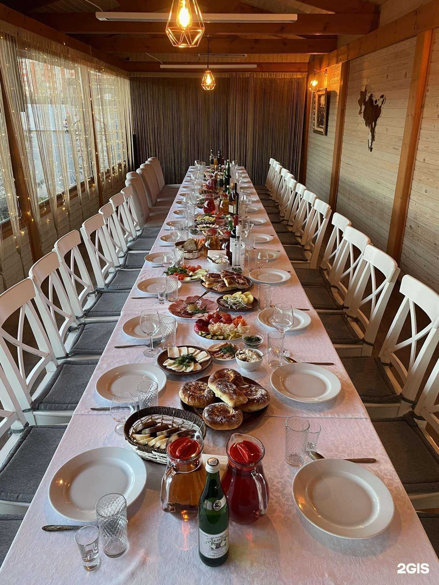 Отзывы на компанию Фрау Чача в Краснодаре c фото