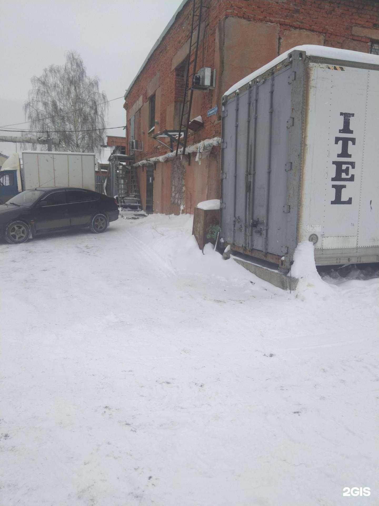 Отзывы на компанию Мяско в Кемерове c фото