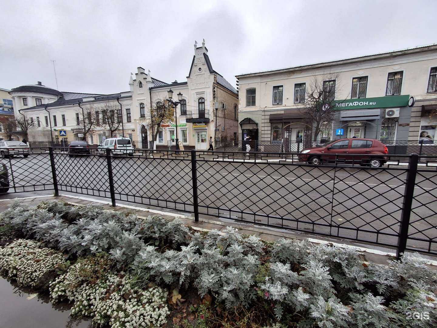 Отзывы на компанию Квадратный метр в Касимове c фото