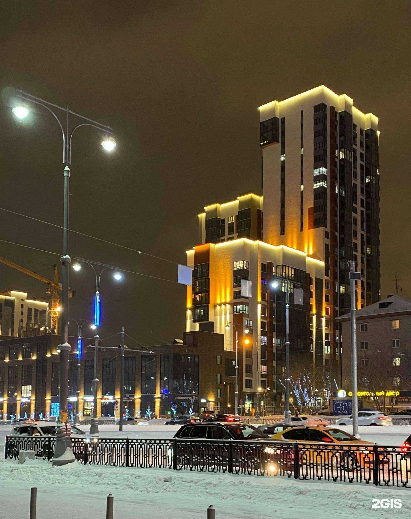 Отзывы на компанию MAMARADA в Екатеринбурге c фото - фотография 2 из 2