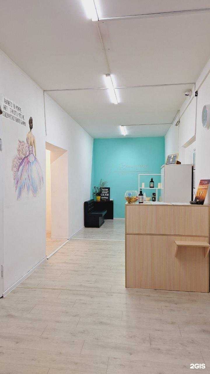 Отзывы на компанию Lady Elastik в г. Калининград c фото