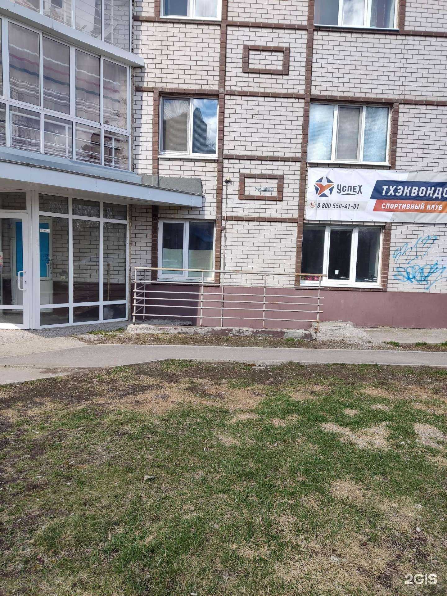 Отзывы на компанию Успех в г. Краснокамск c фото