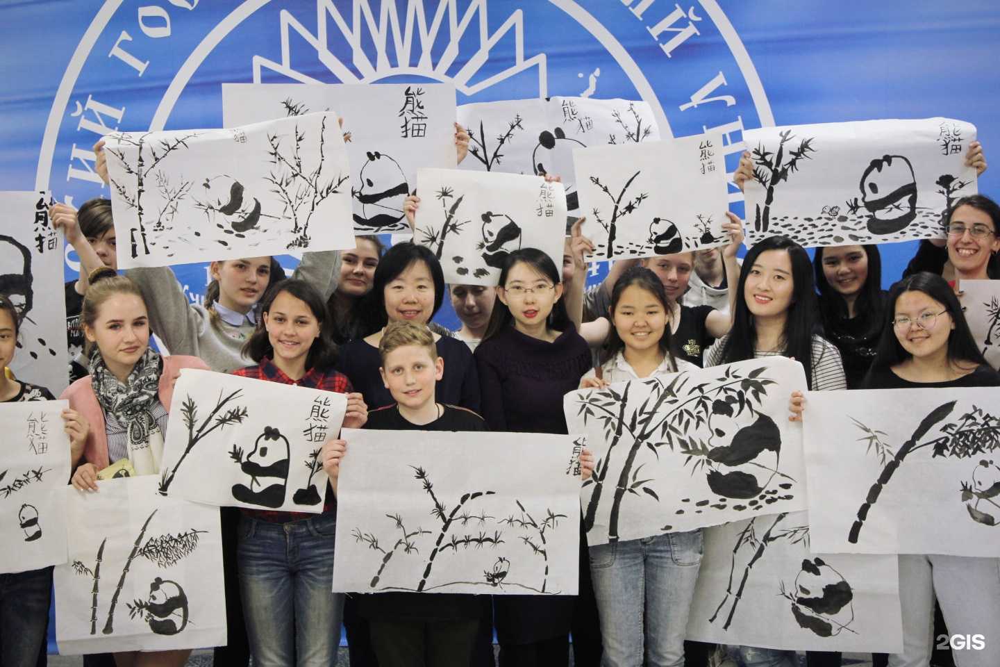 Отзывы на компанию Сахалинский государственный университет в г. Южно-Сахалинск c фото