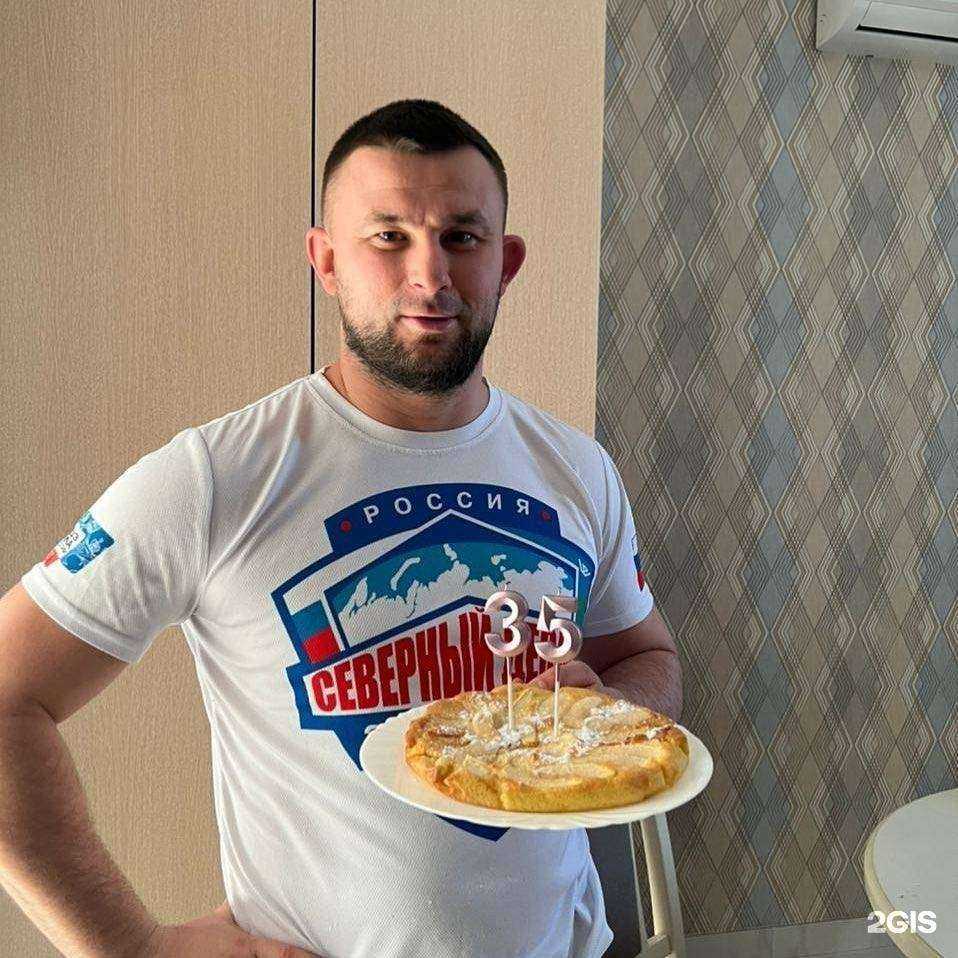 Отзывы на компанию Академия спорта Головихиных в г. Ульяновск c фото