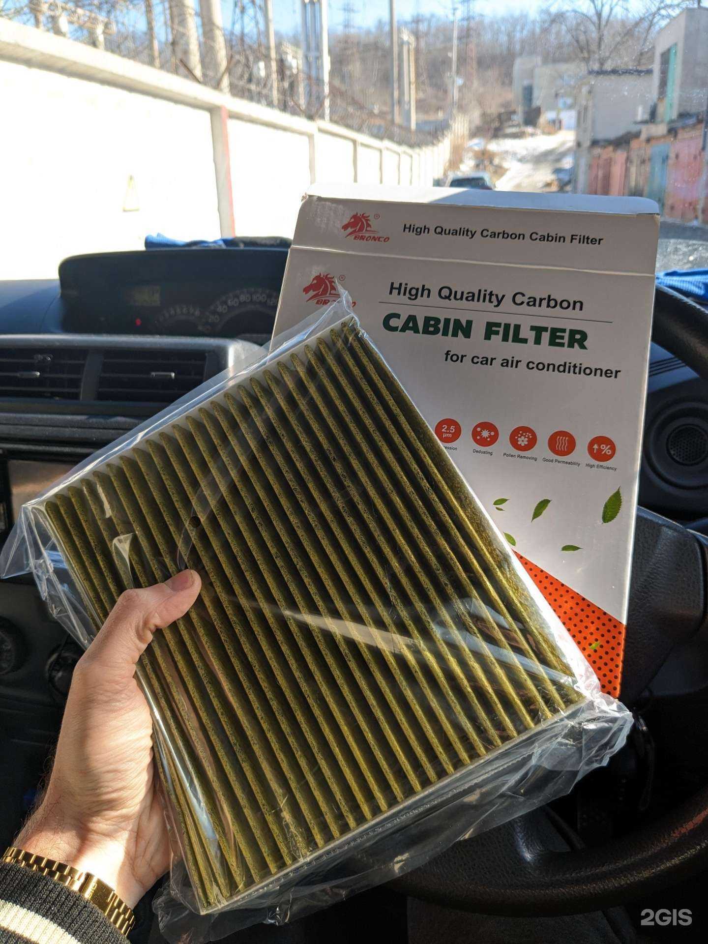 Отзывы на компанию M-Group в Владивостоке c фото