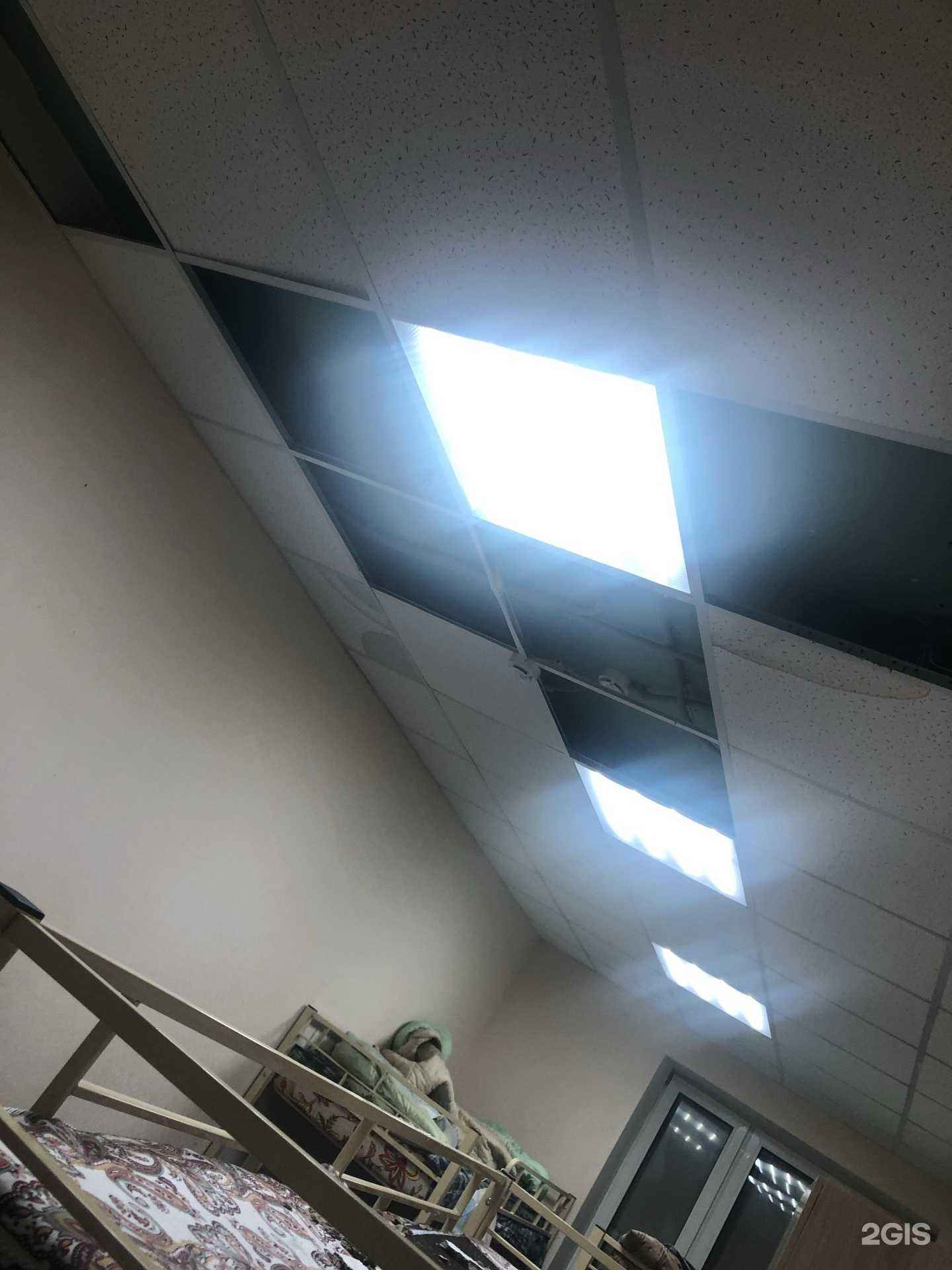 Отзывы на компанию Второй дом в Казани c фото - фотография 2 из 2