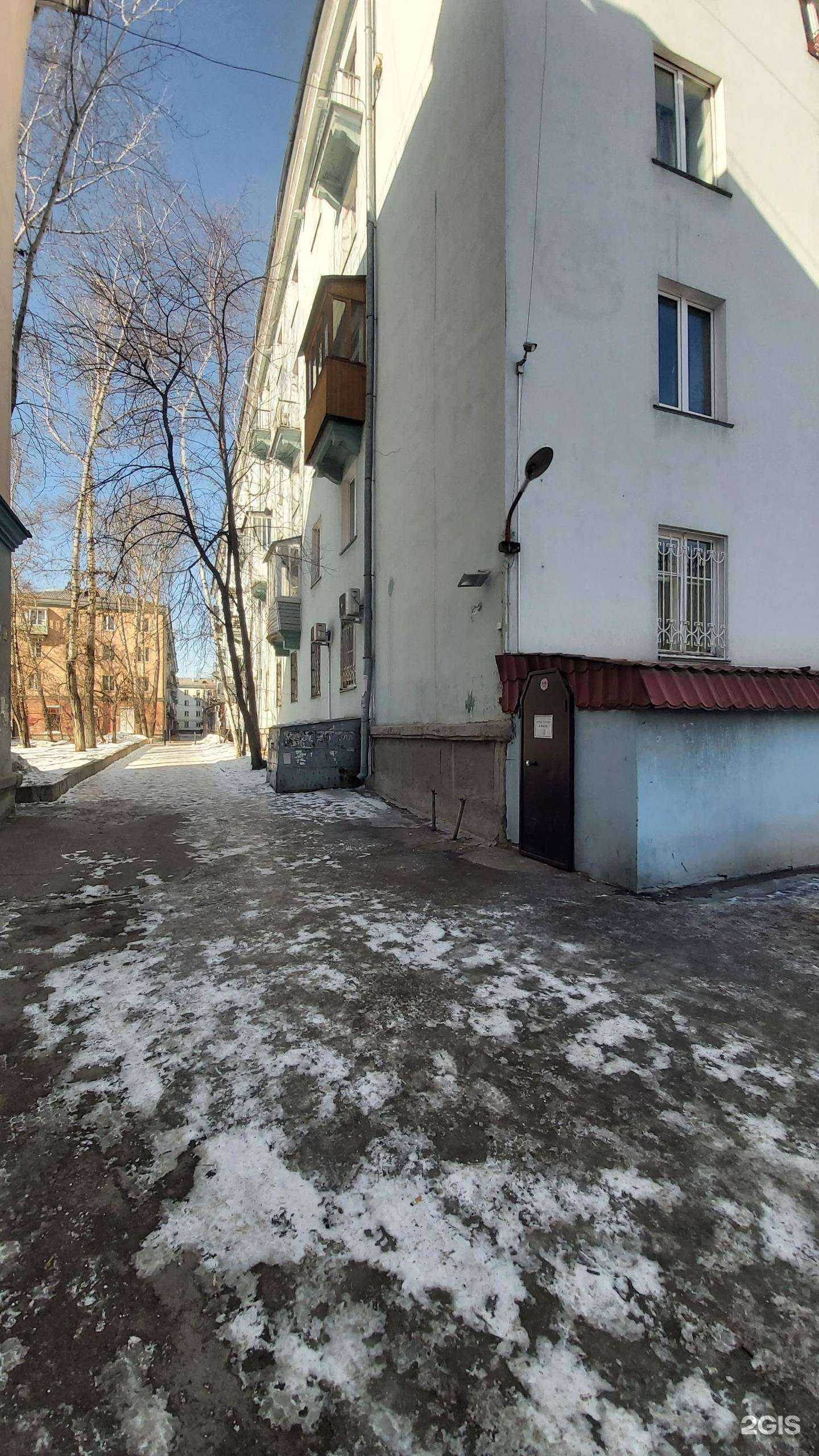 Отзывы на компанию Фишка в Ангарске c фото - фотография 2 из 2