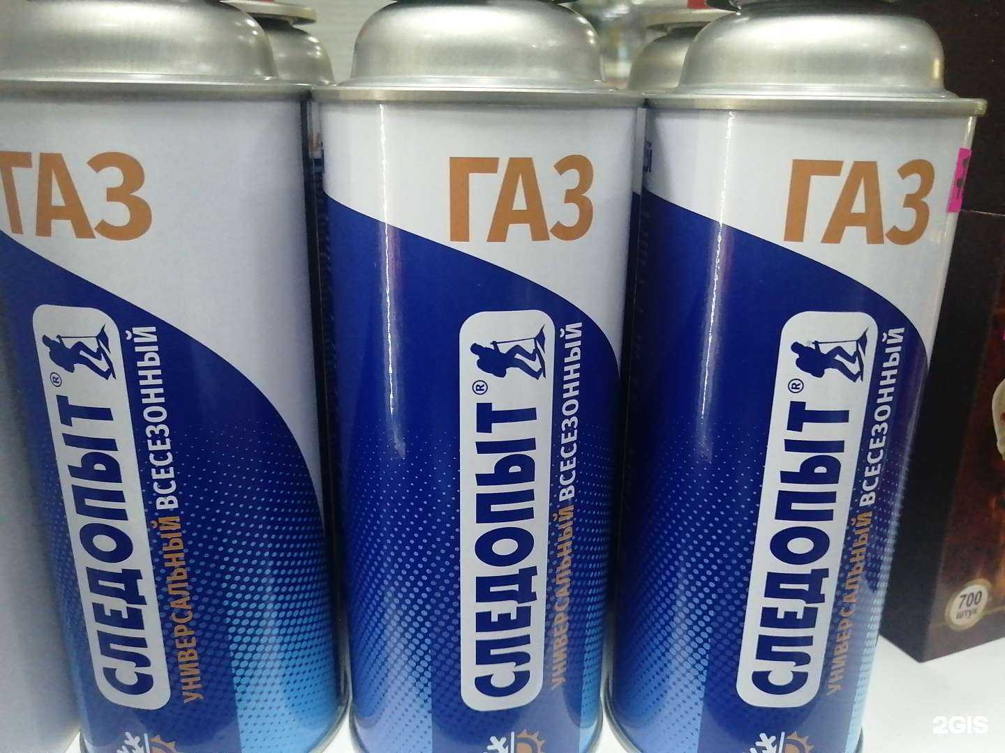 Отзывы на компанию Какдым в г. Новосибирск c фото