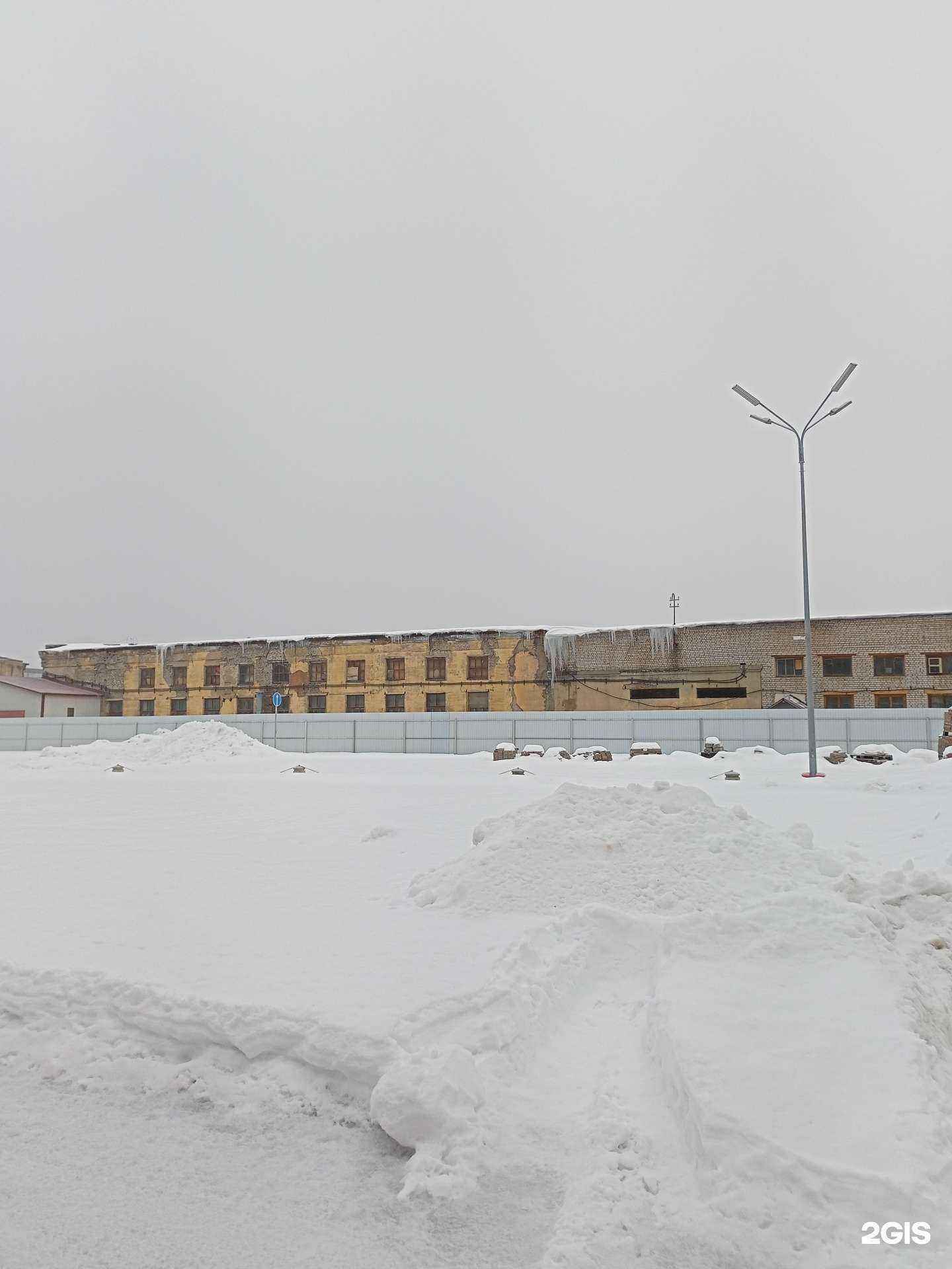 Отзывы на компанию Клео в г. Иваново c фото