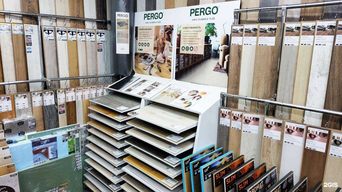 Отзывы на компанию MyFlooring в Люберцах c фото