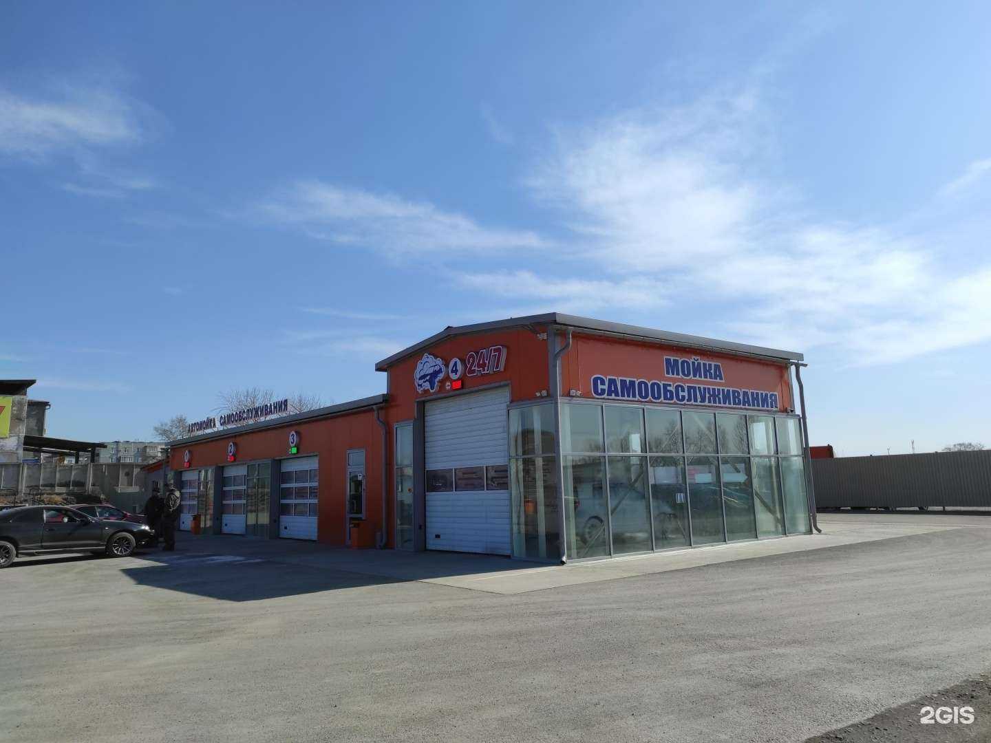 Отзывы на компанию Автомойка в г. Находка c фото