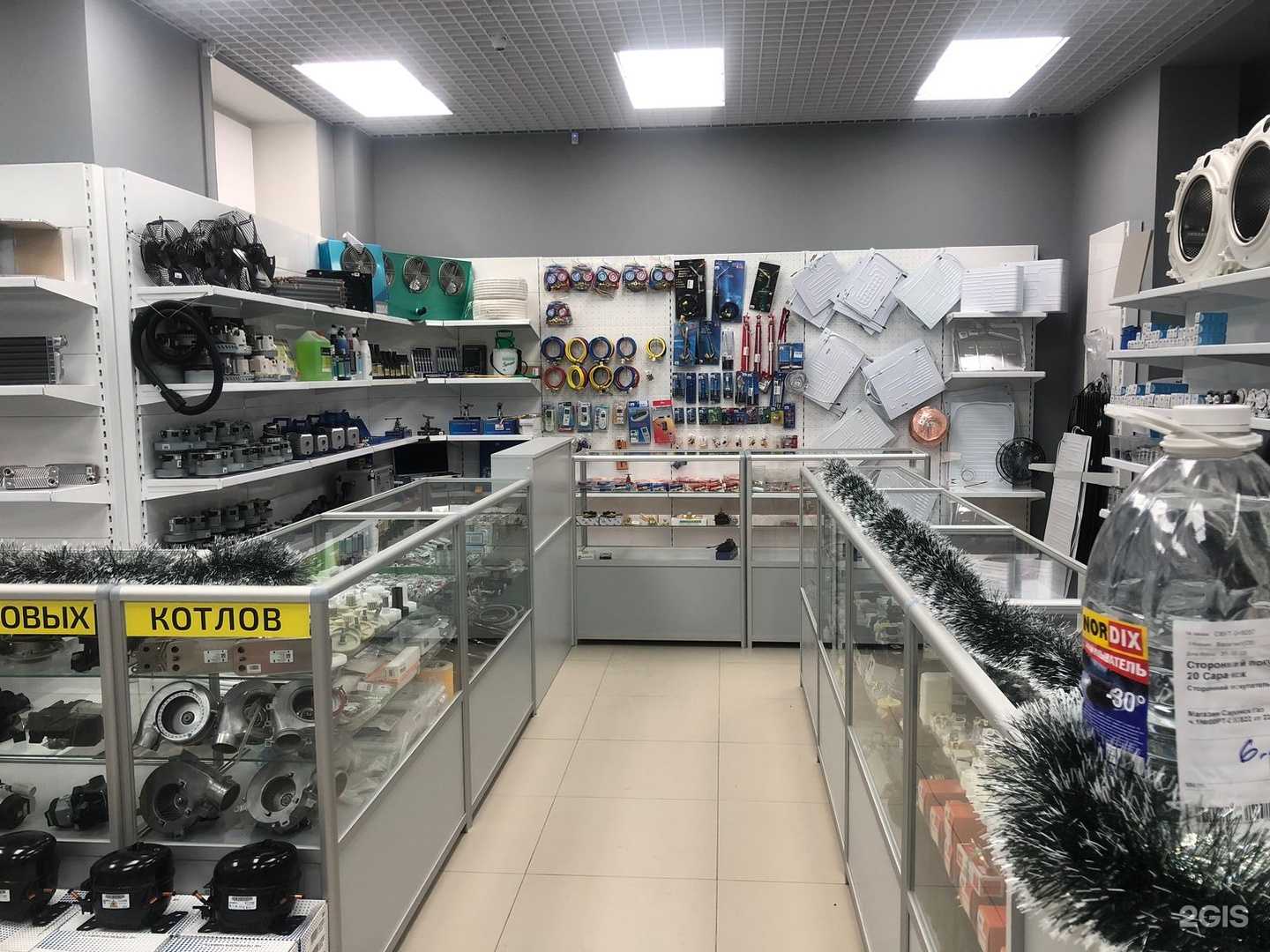 Отзывы на компанию Магазин запчастей для бытовой техники в г. Саранск c фото