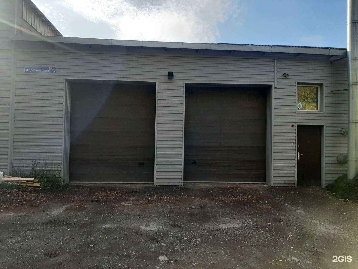 Отзывы на компанию Автосервис в Томске c фото