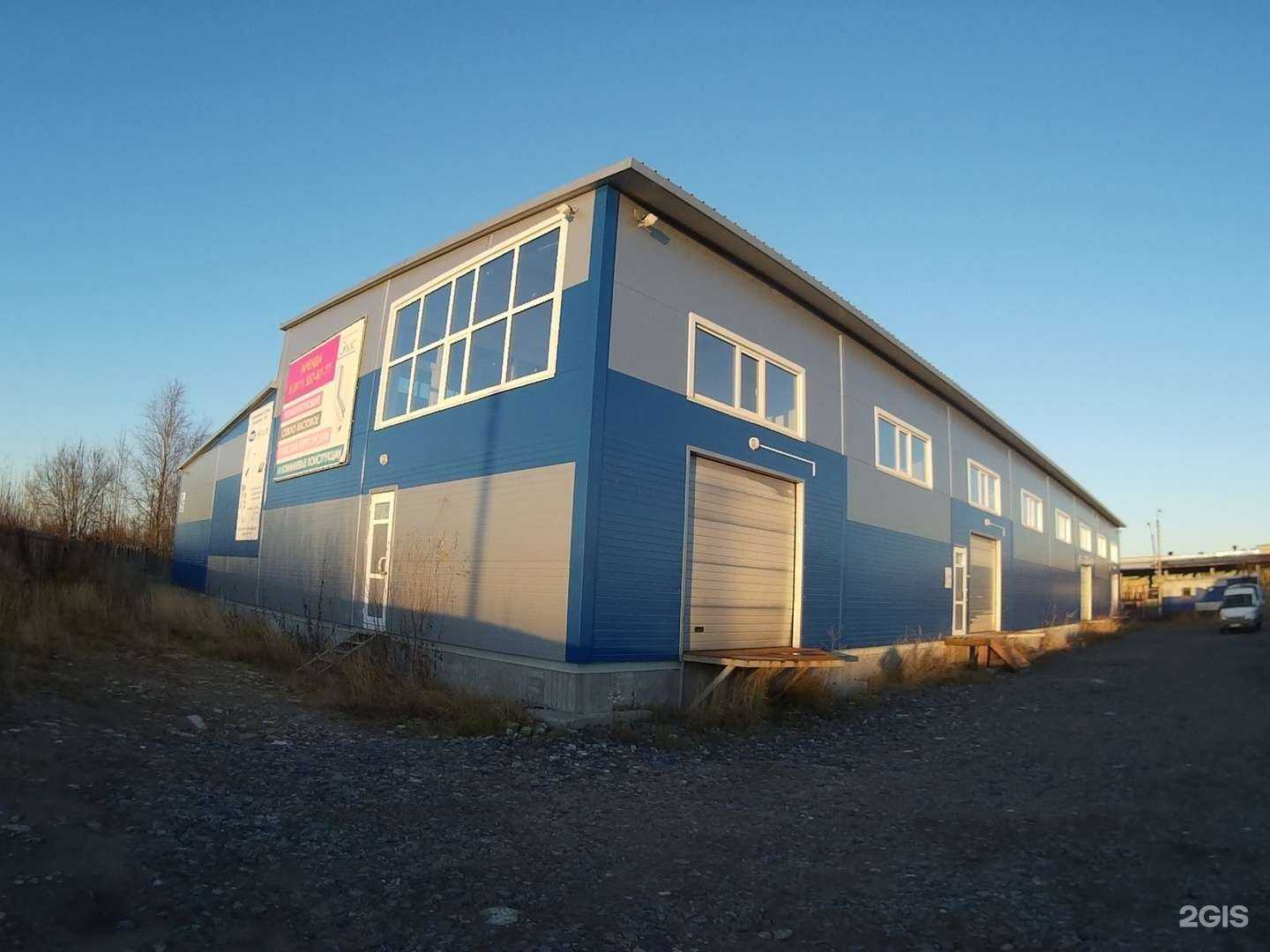 Отзывы на компанию СреZка в г. Северодвинск c фото