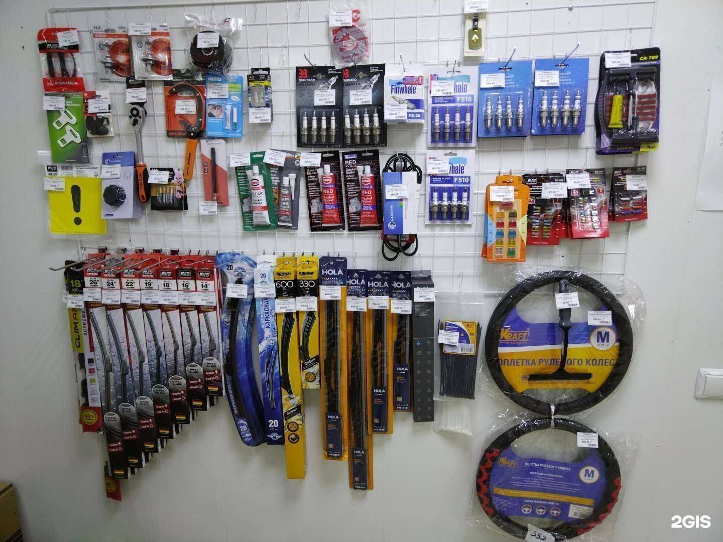 Отзывы на компанию Магазин автозапчасти в Орле c фото