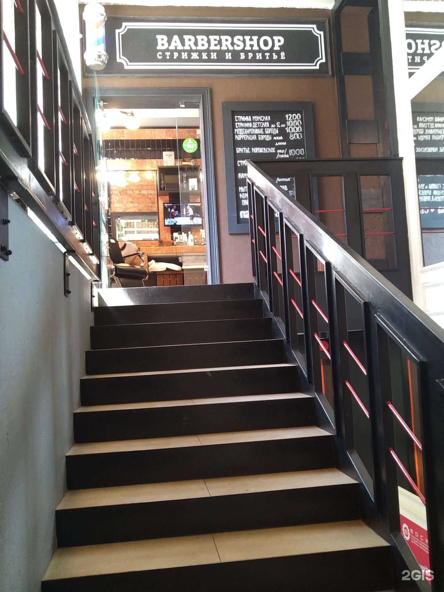 Отзывы на компанию Русак в Отрадном c фото