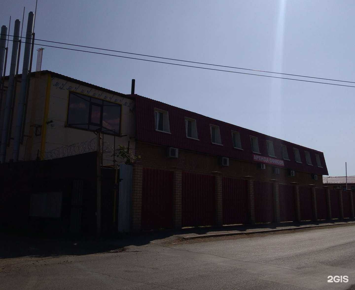 Отзывы на компанию Агромех в Оренбурге c фото - фотография 2 из 2