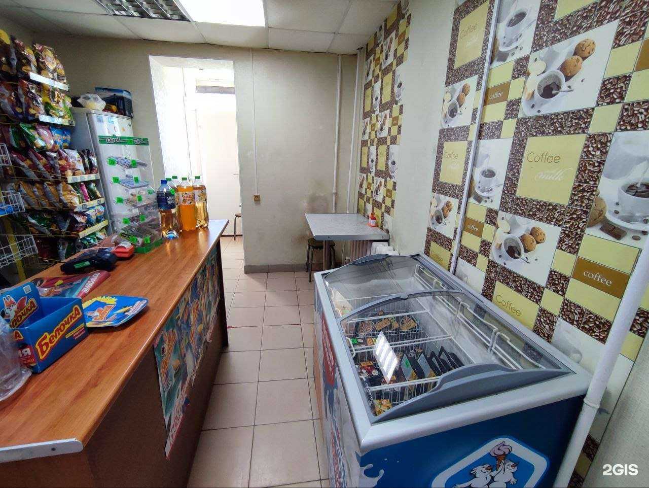 Отзывы на компанию Уют в Уфе c фото