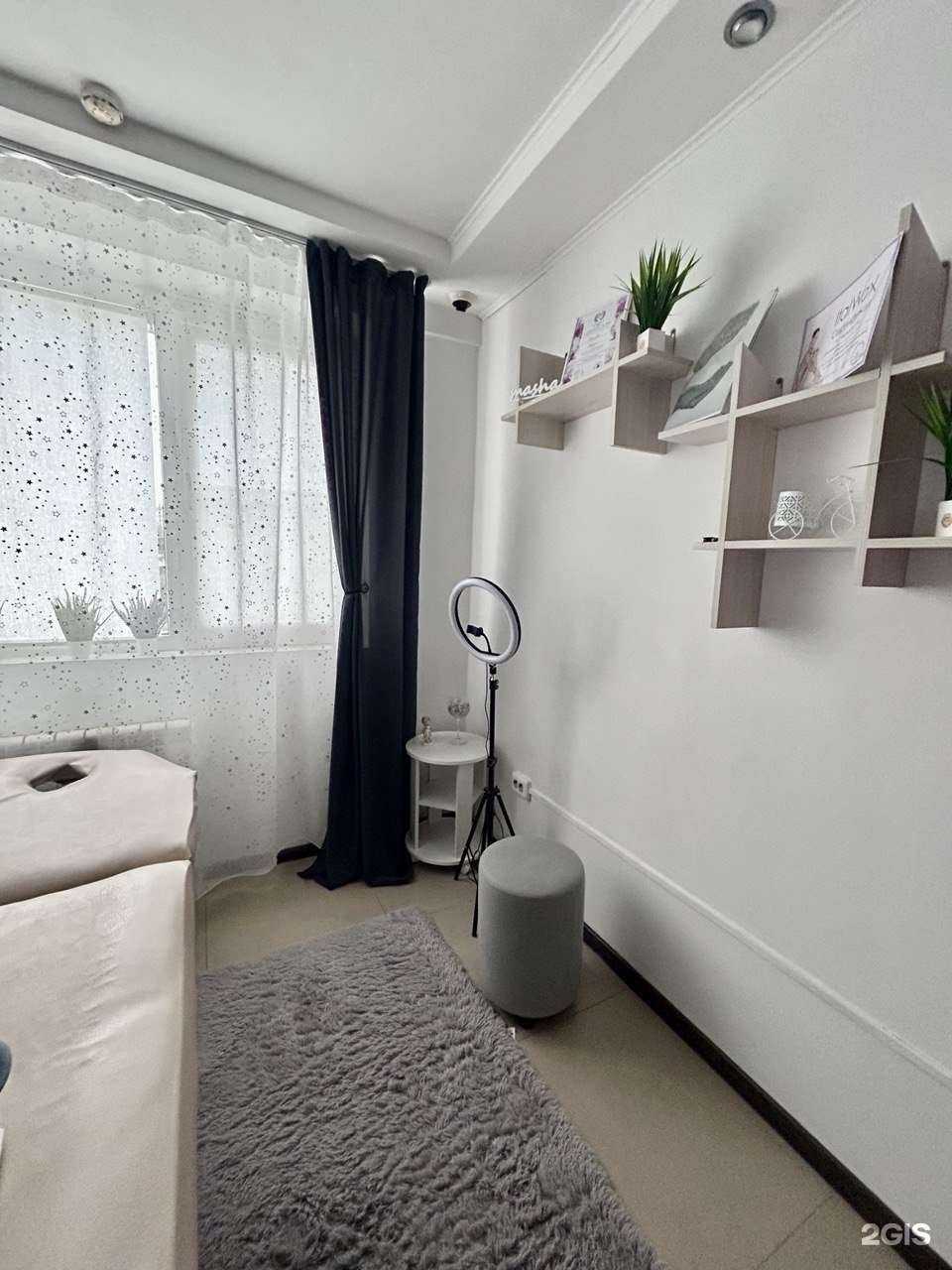 Отзывы на компанию Кабинет косметолога Костюченко Татьяны в Барнауле c фото