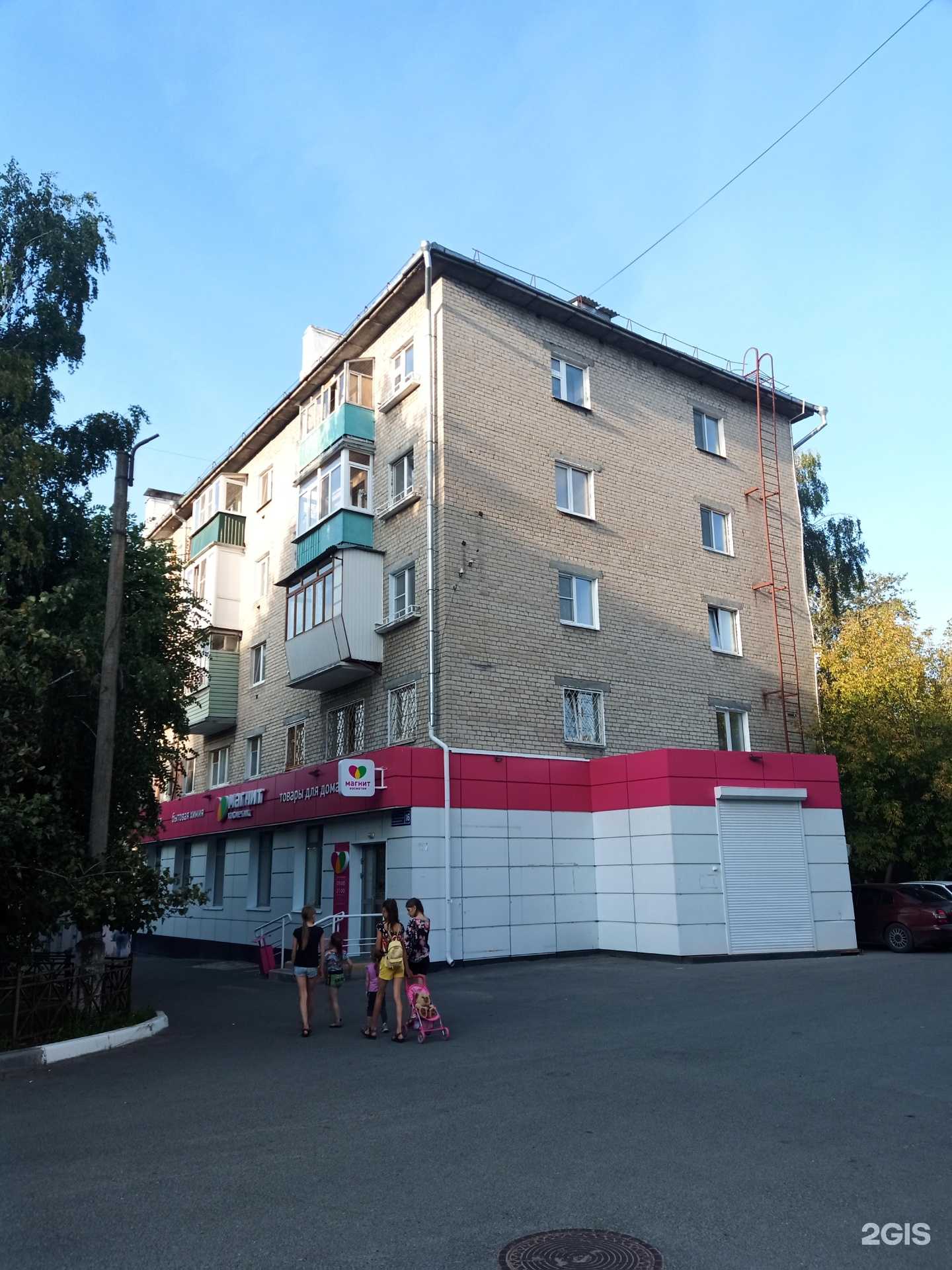 Отзывы на компанию Duracell в Казани c фото - фотография 2 из 2