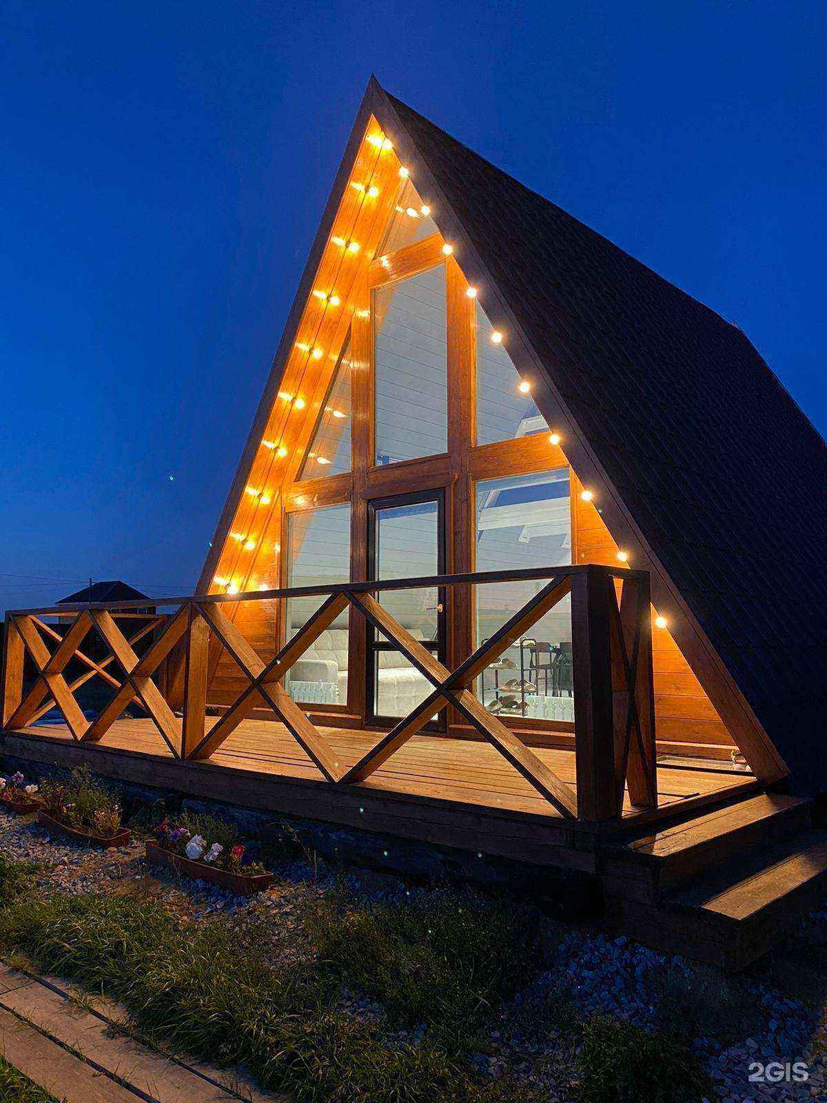 Отзывы на компанию Чолбон  в г. Якутск c фото