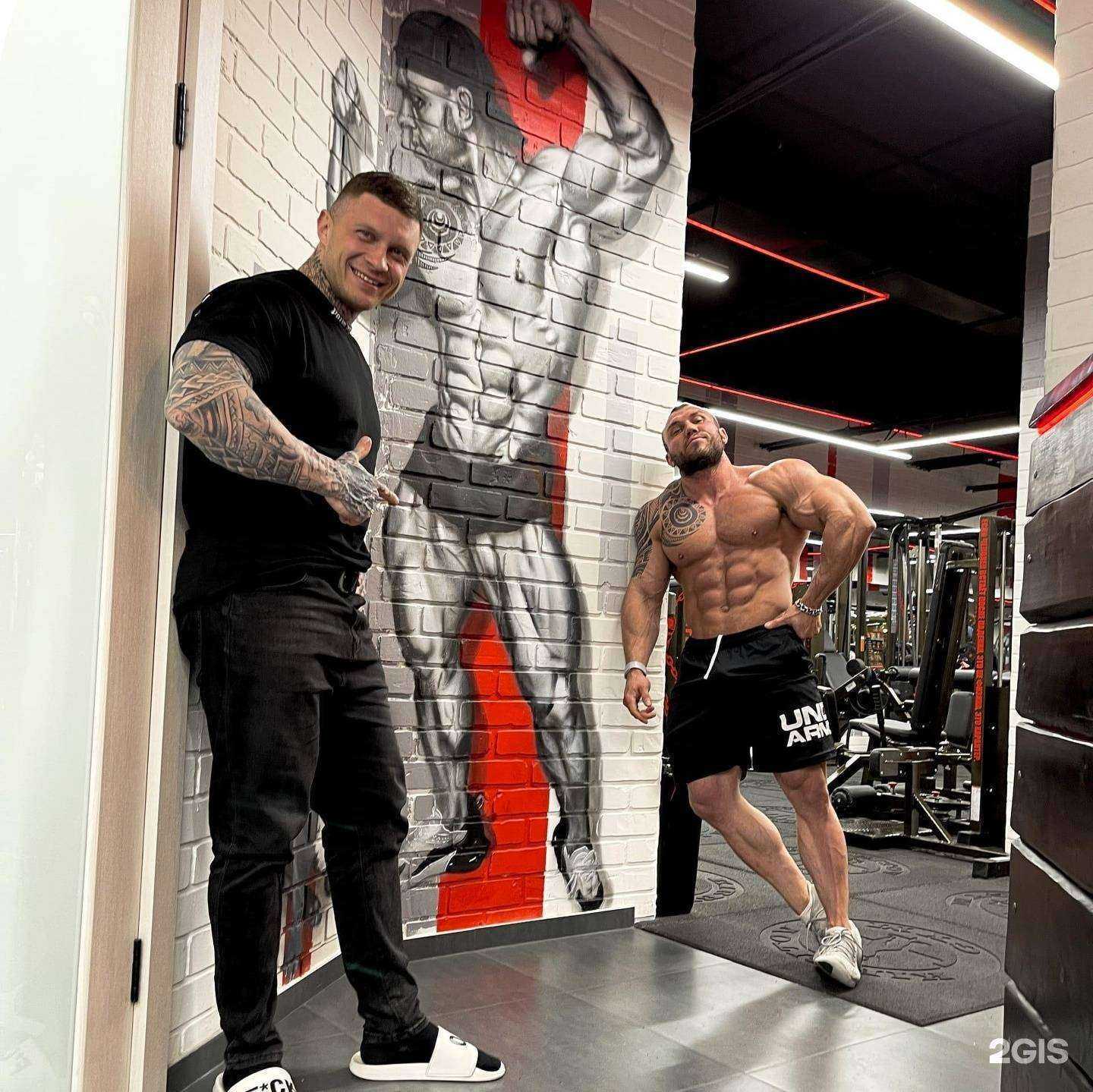 Отзывы на компанию Lion`s Pride GYM в г. Пермь c фото