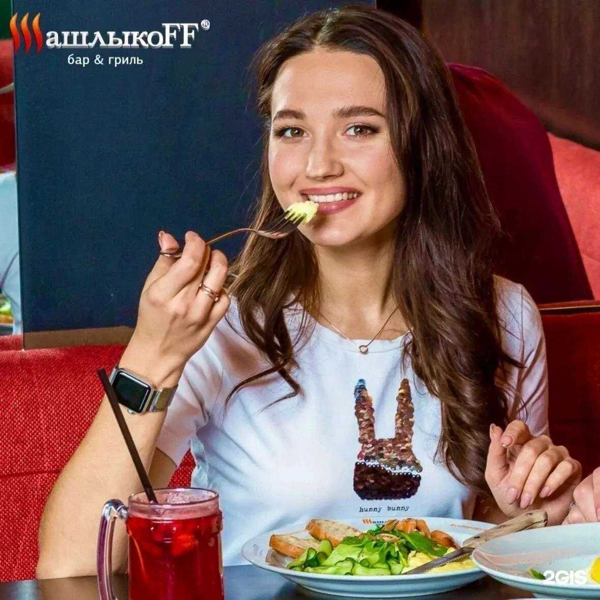 Отзывы на компанию Шашлыкоff в Чите c фото