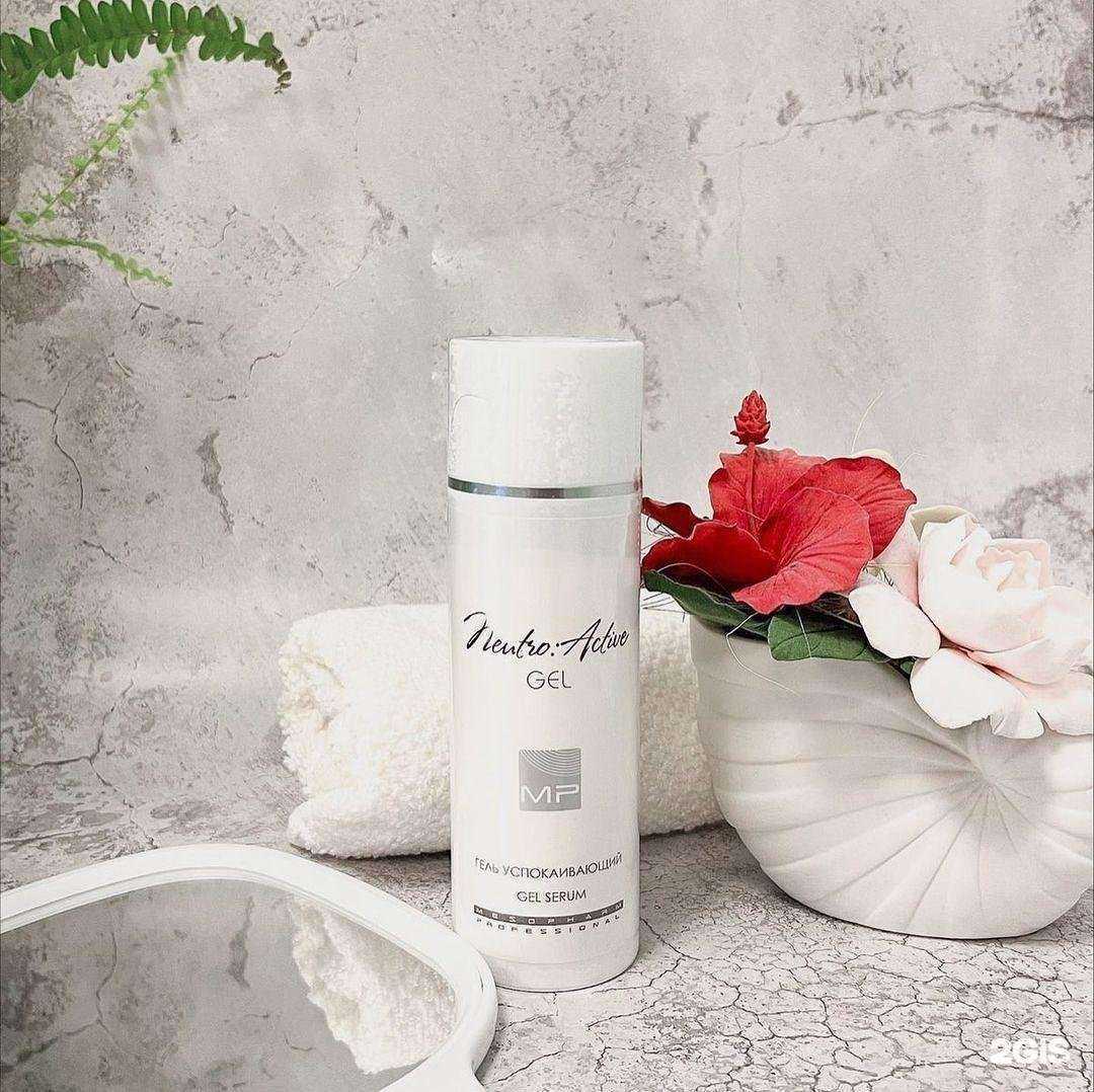 Отзывы на компанию Премиум в Челябинске c фото