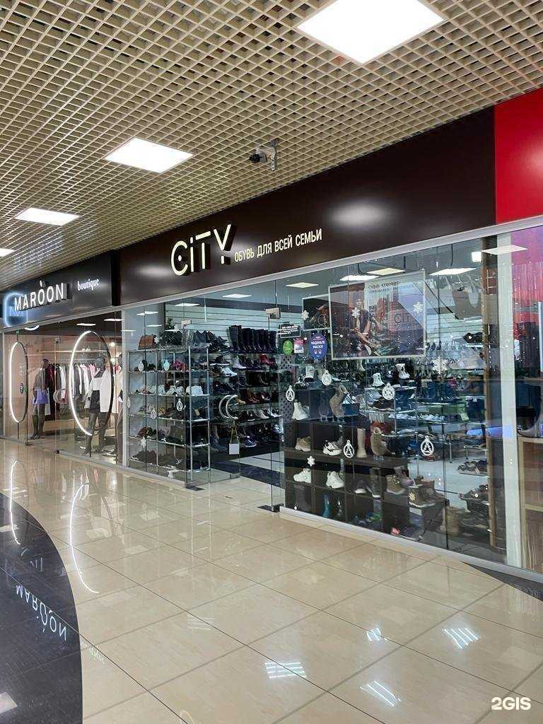 Отзывы на компанию Сити обувь в Тюмени c фото