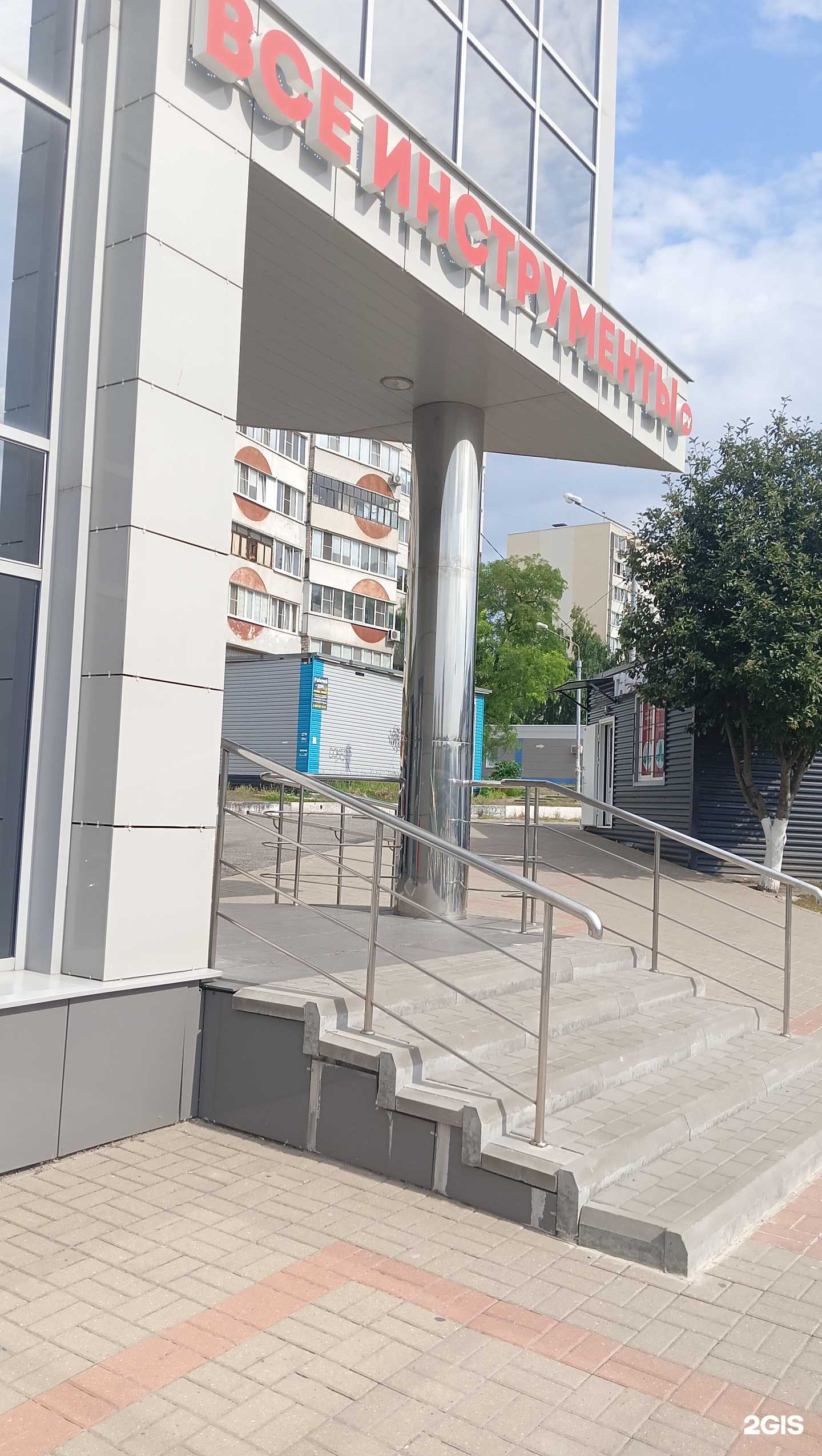 Отзывы на компанию ВсеИнструменты.ру в г. Старый Оскол c фото