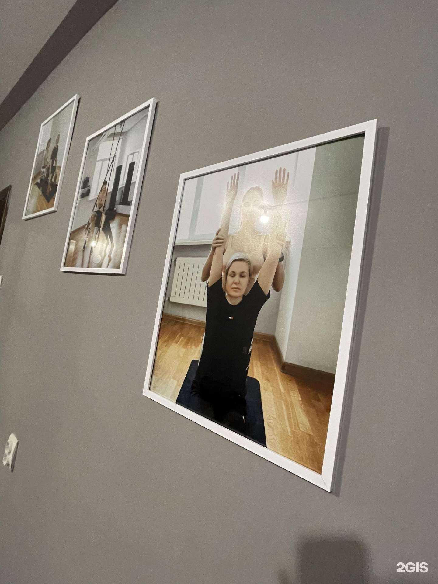 Отзывы на компанию Fit me в Воронеже c фото