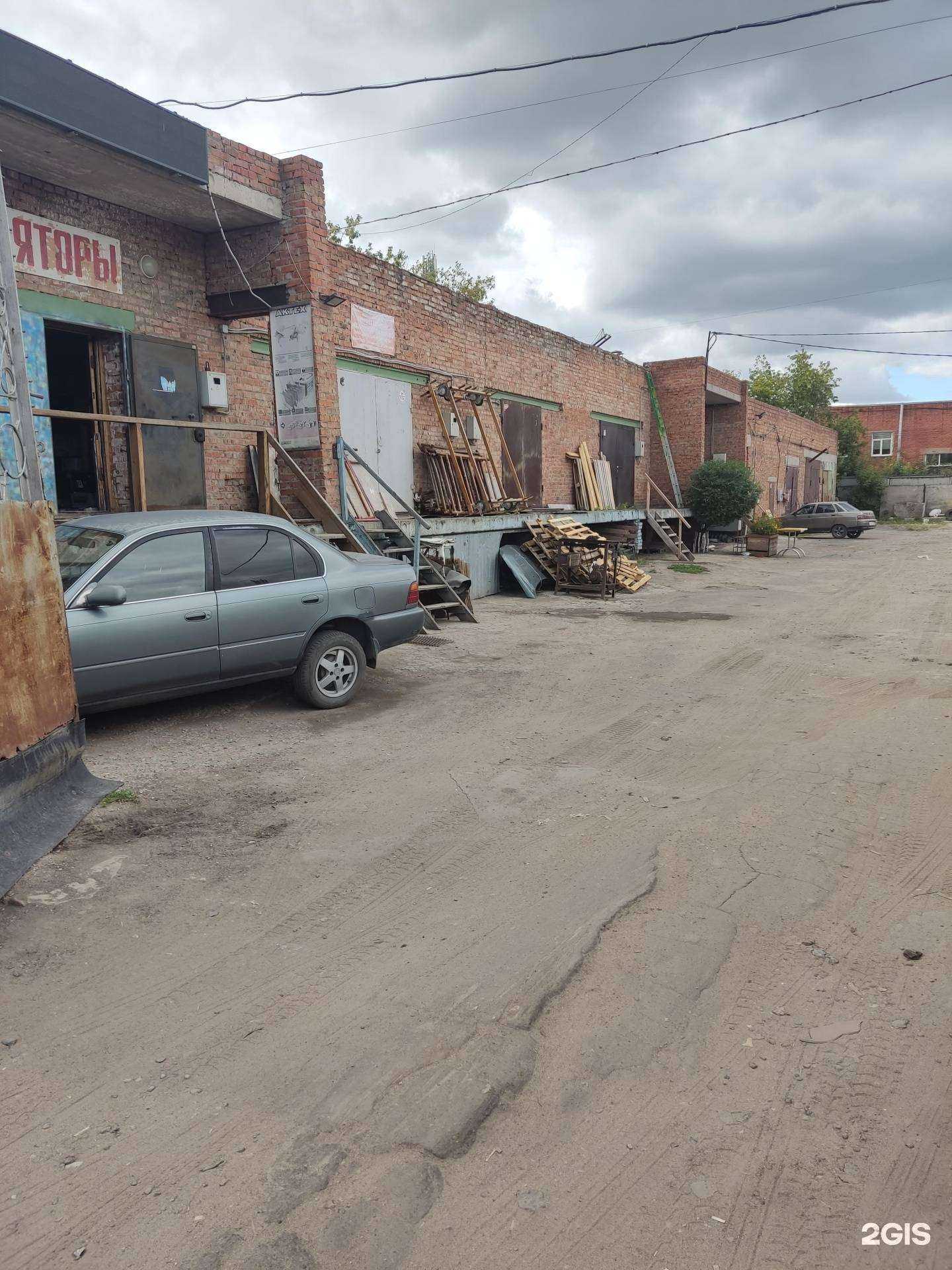 Отзывы на компанию Аккумуляторный дом в Омске c фото - фотография 2 из 2