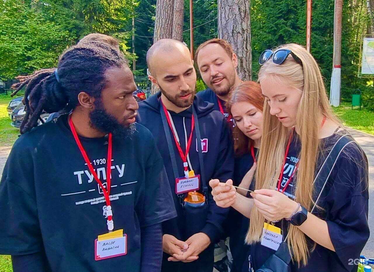 Отзывы на компанию Тульский государственный университет в Туле c фото