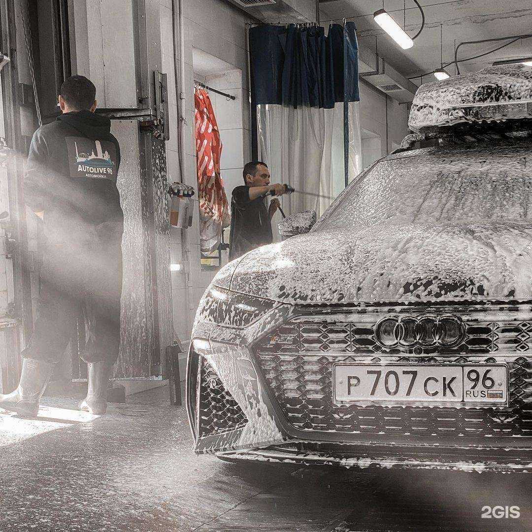 Отзывы на компанию Autolive96 в г. Екатеринбург c фото