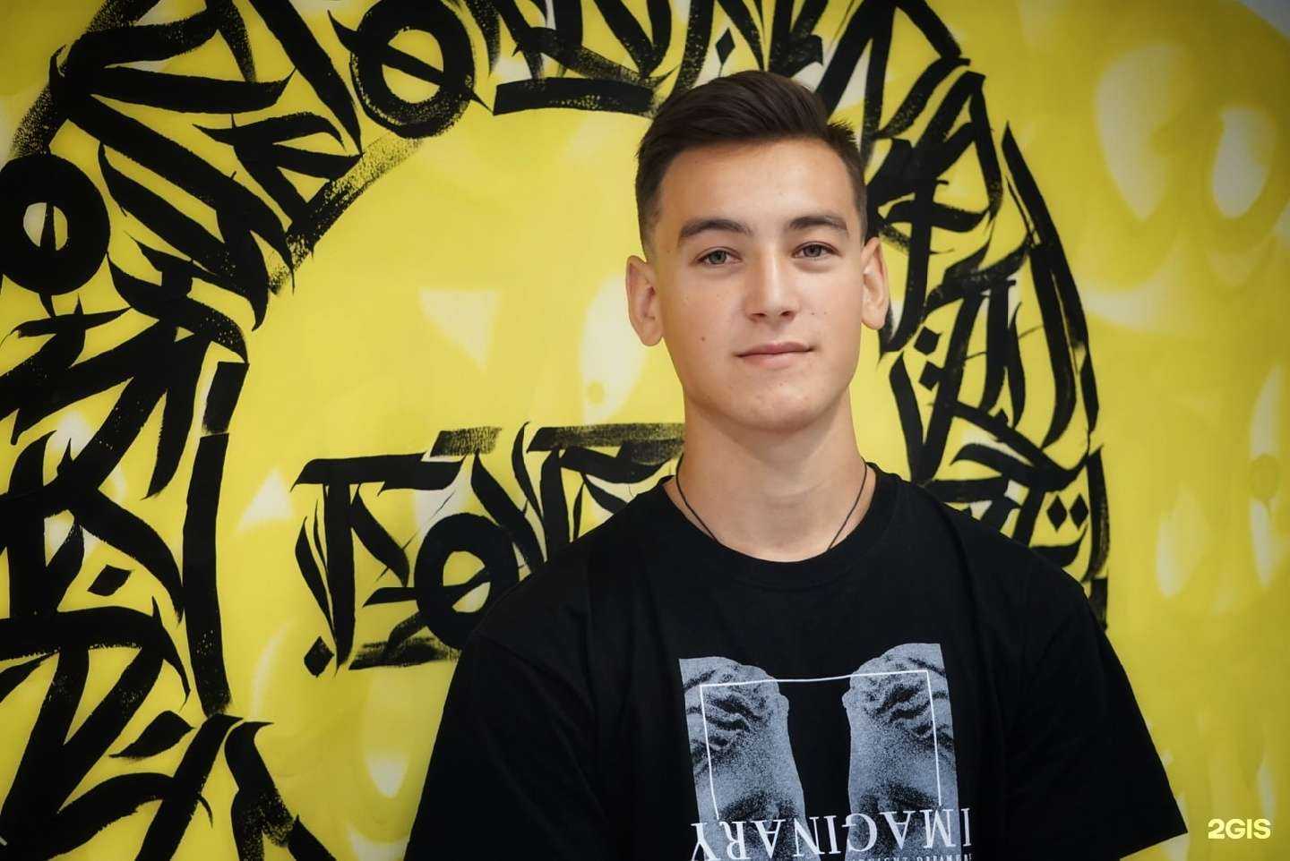 Отзывы на компанию Face в Уфе c фото