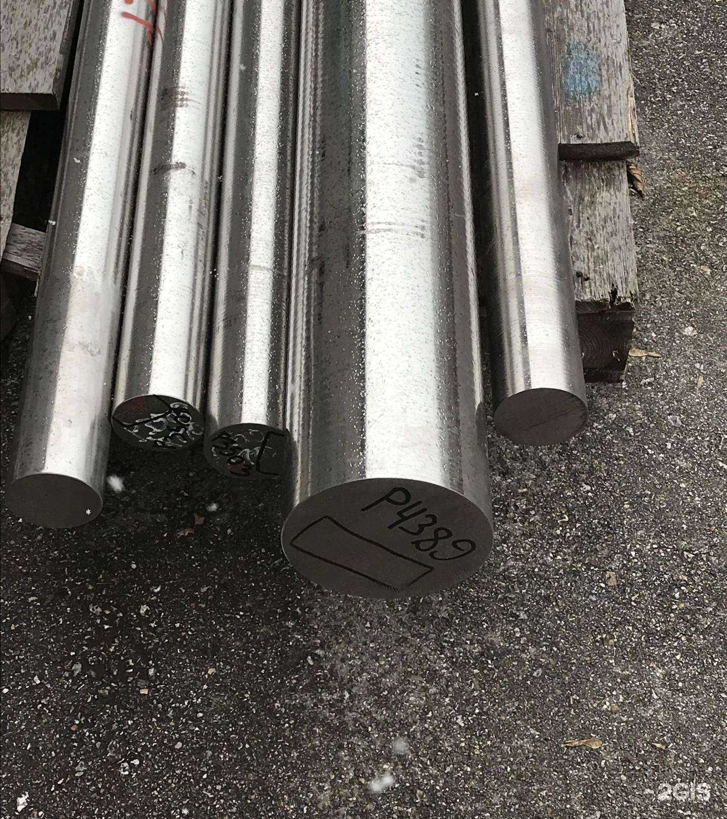 Отзывы на компанию Трубное решение в Новосибирске c фото