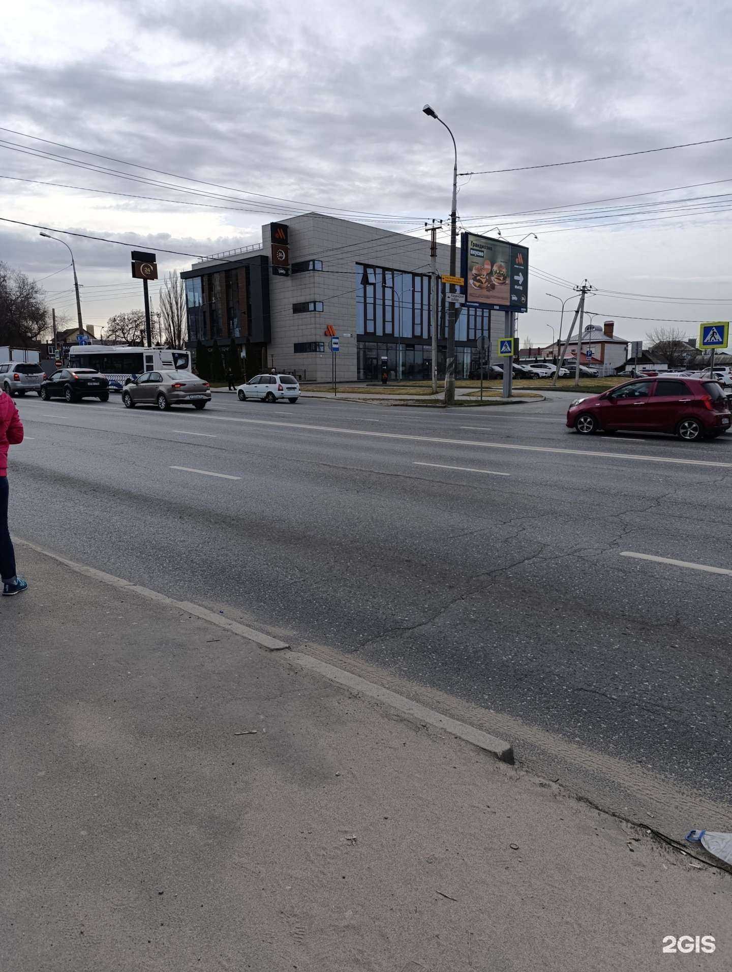 Отзывы на компанию Сталепромышленная компания в Волгограде c фото - фотография 2 из 2