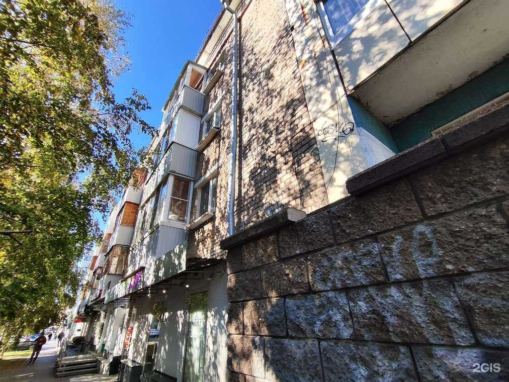 Отзывы на компанию Стрижкин дом в Уфе c фото - фотография 2 из 2