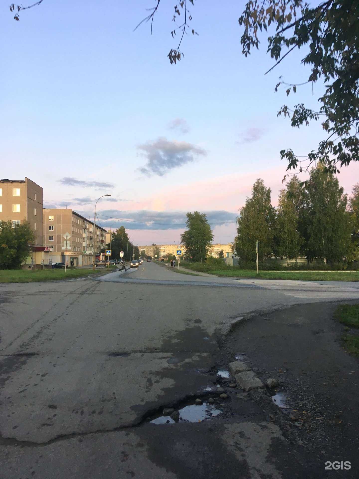 Отзывы на компанию Аптечный пункт №1 в Верхней Салде c фото - фотография 2 из 2