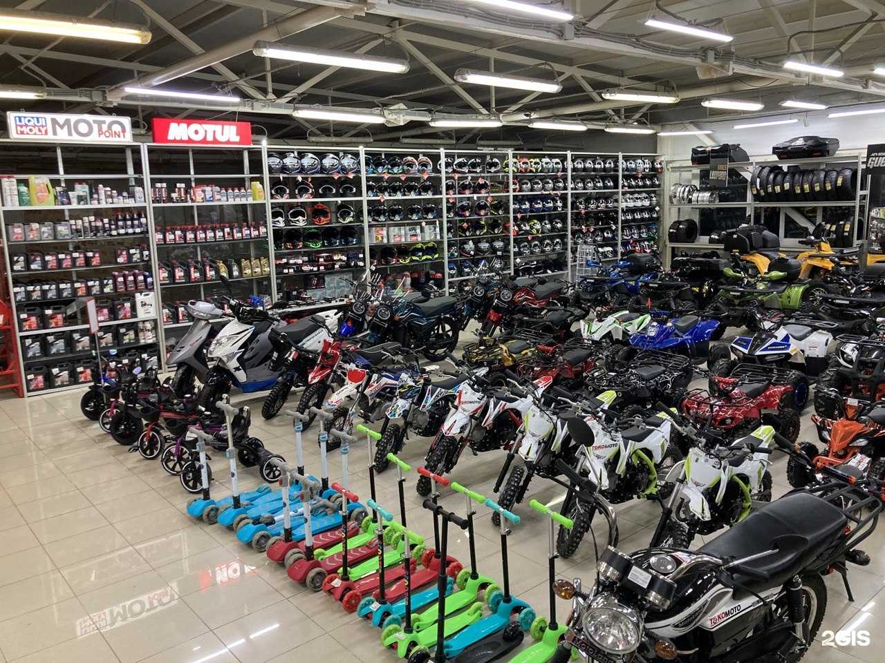 Отзывы на компанию Токомото в г. Краснодар c фото