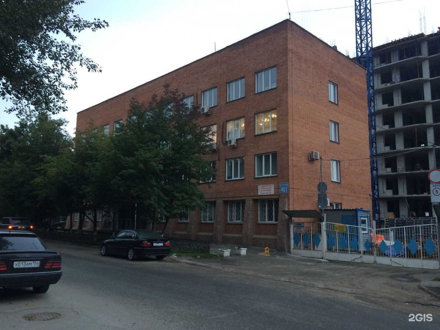 Отзывы на компанию Агентство делового консультирования в Новосибирске c фото - фотография 2 из 2