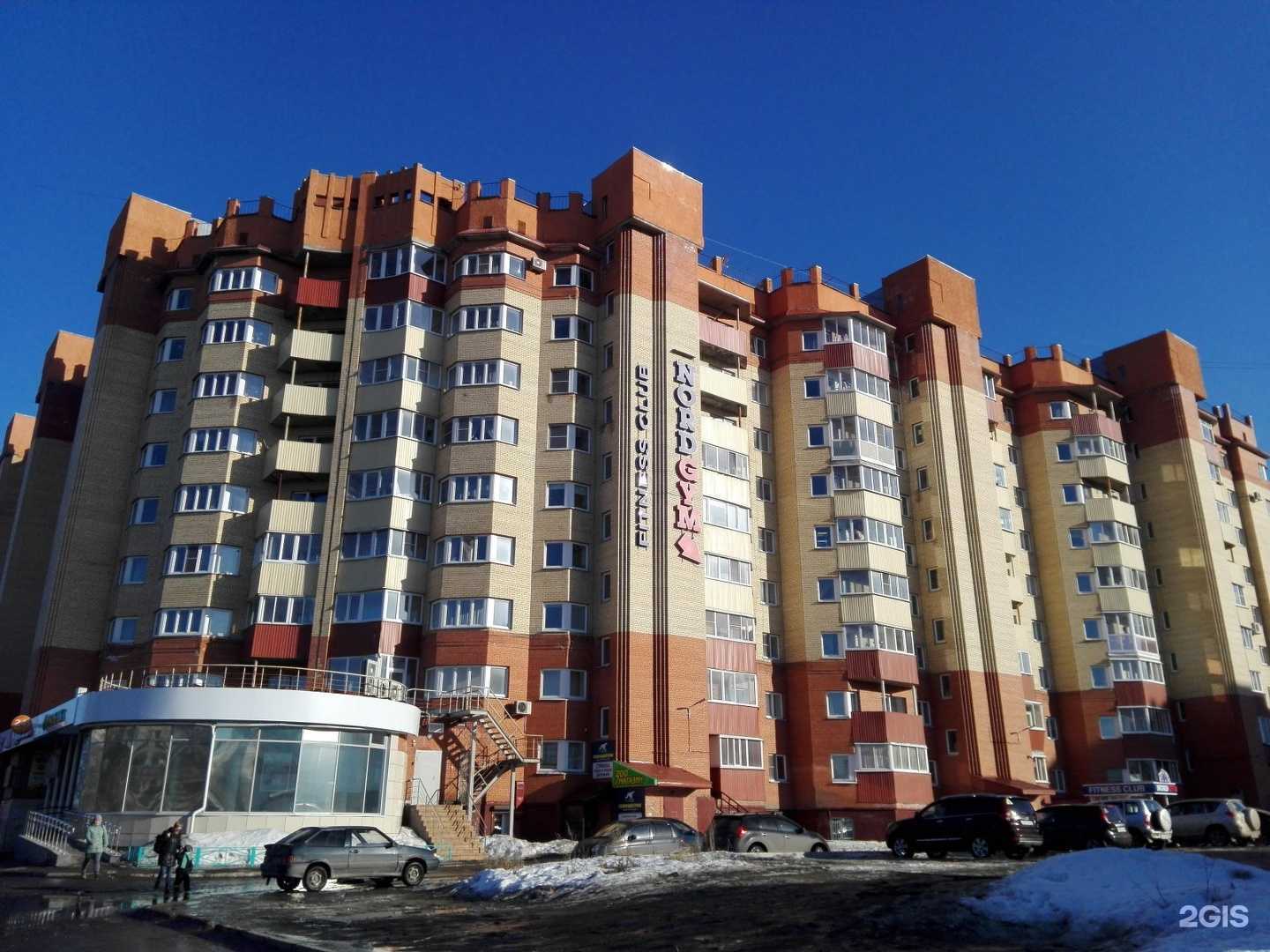 Отзывы на компанию Берея в г. Архангельск c фото