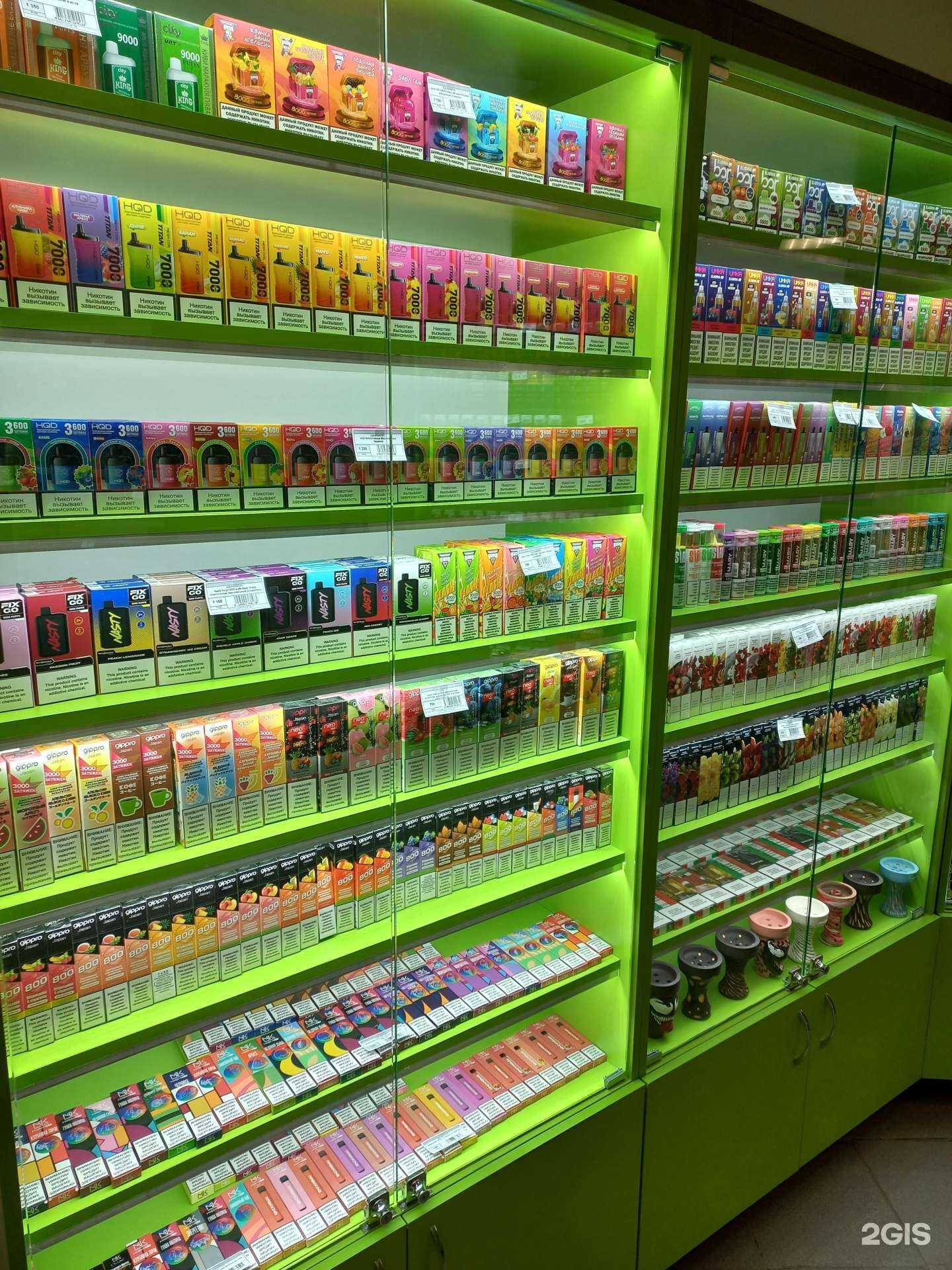 Отзывы на компанию Курильские острова в Самаре c фото