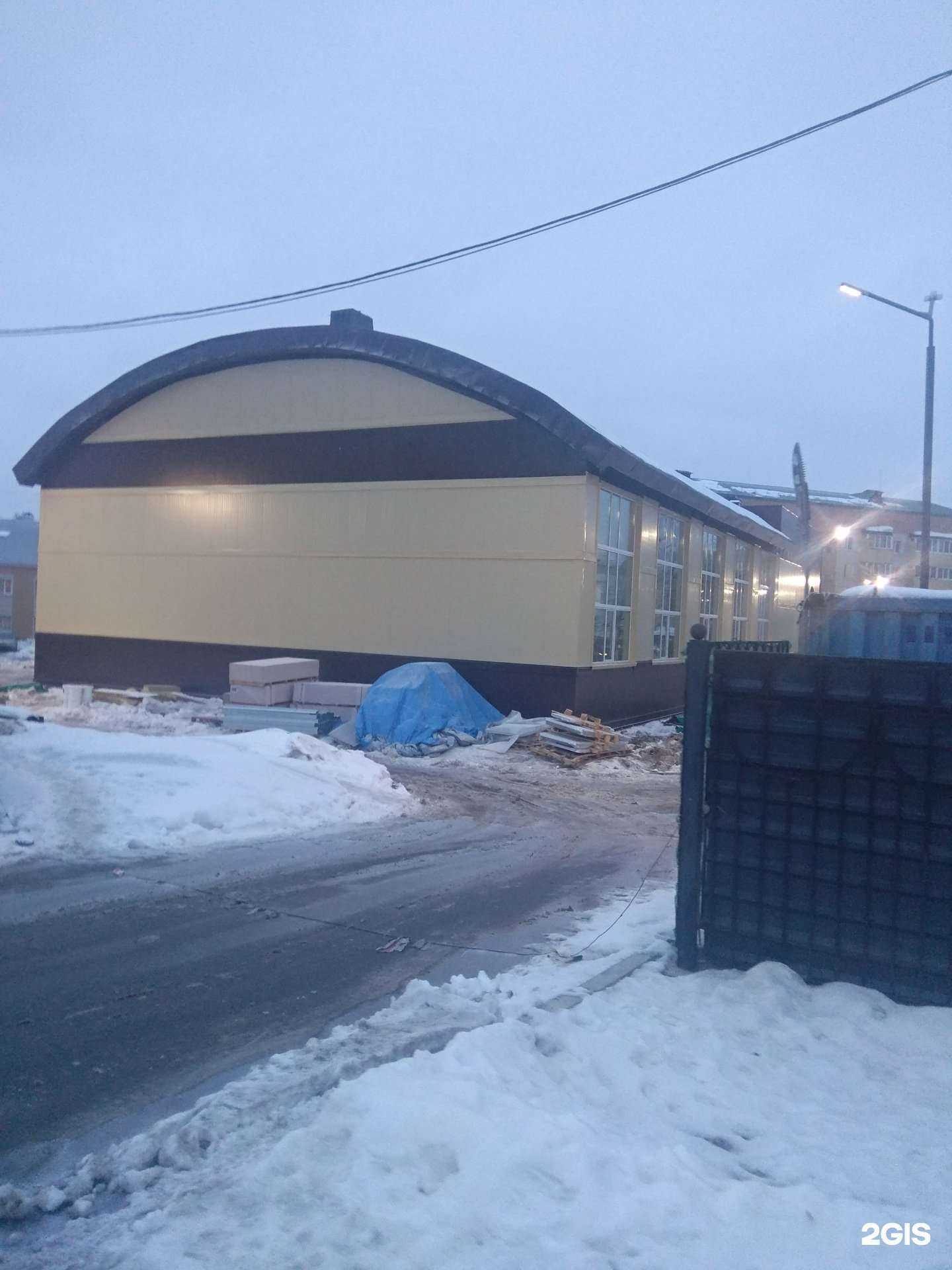 Отзывы на компанию Комета в Южно-Сахалинске c фото - фотография 2 из 2